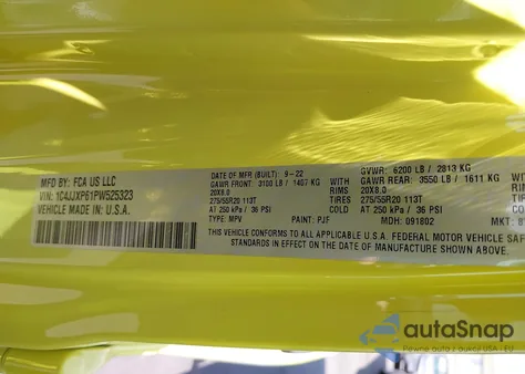 2023 Jeep Wrangler Sahara 4Xe из США, поврежденный, VIN 1C4JJXP61PW525323